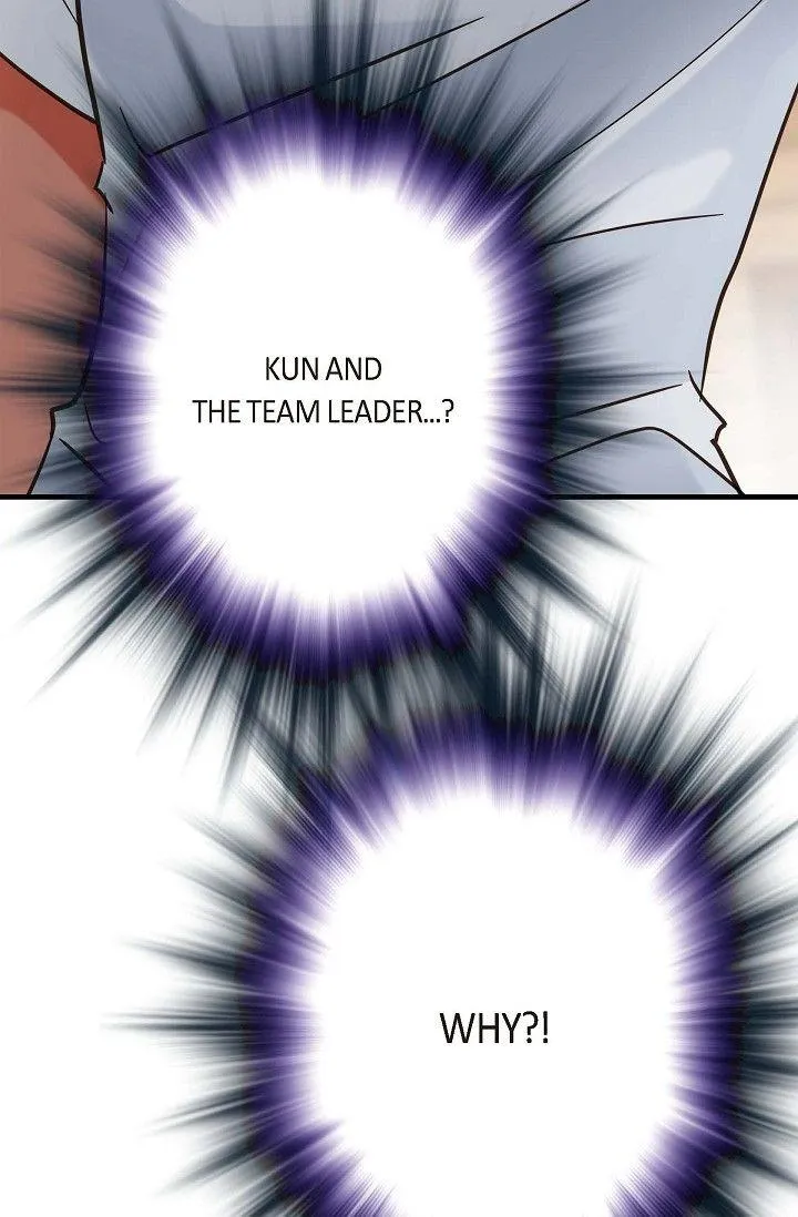Read No Exit chapter 40 image 79 on Lezhin
