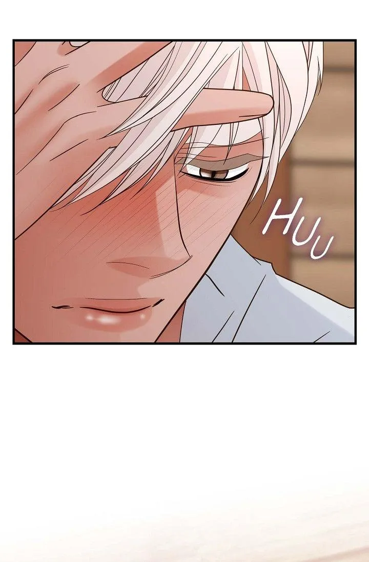 Read No Exit chapter 40 image 8 on Lezhin