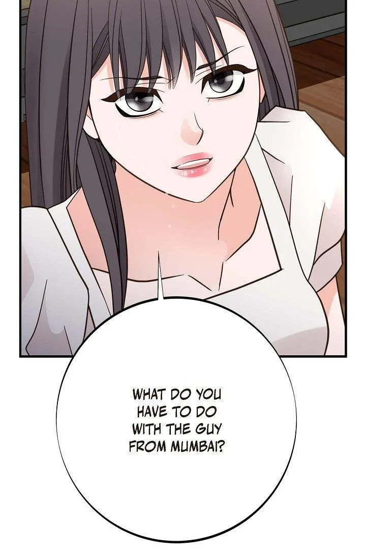 Read No Exit chapter 40 image 81 on Lezhin