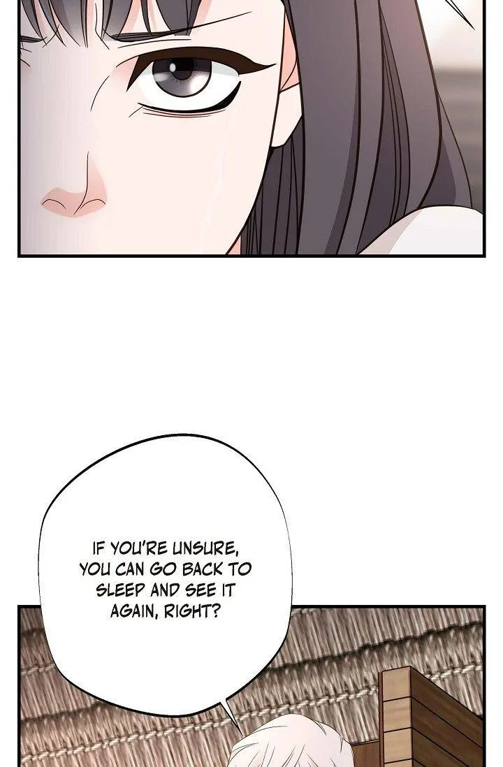 Read No Exit chapter 40 image 91 on Lezhin