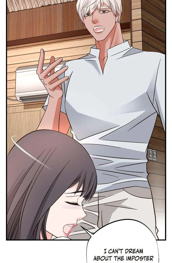 Read No Exit chapter 40 image 92 on Lezhin