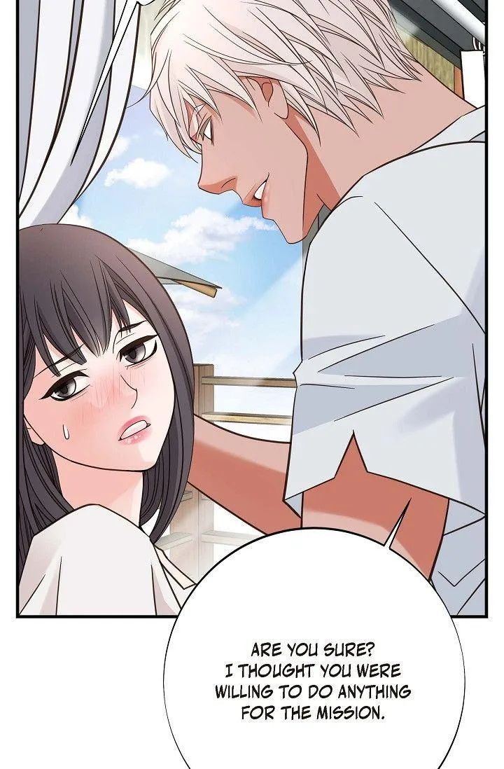 Read No Exit chapter 41 image 16 on Lezhin