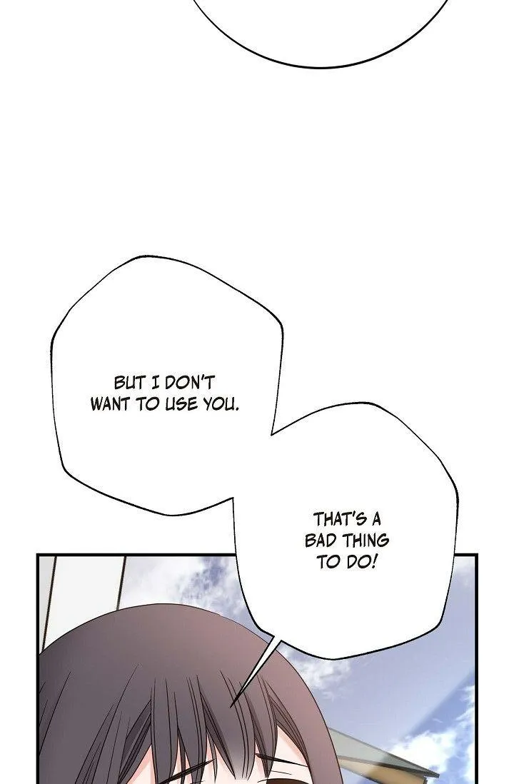 Read No Exit chapter 41 image 17 on Lezhin