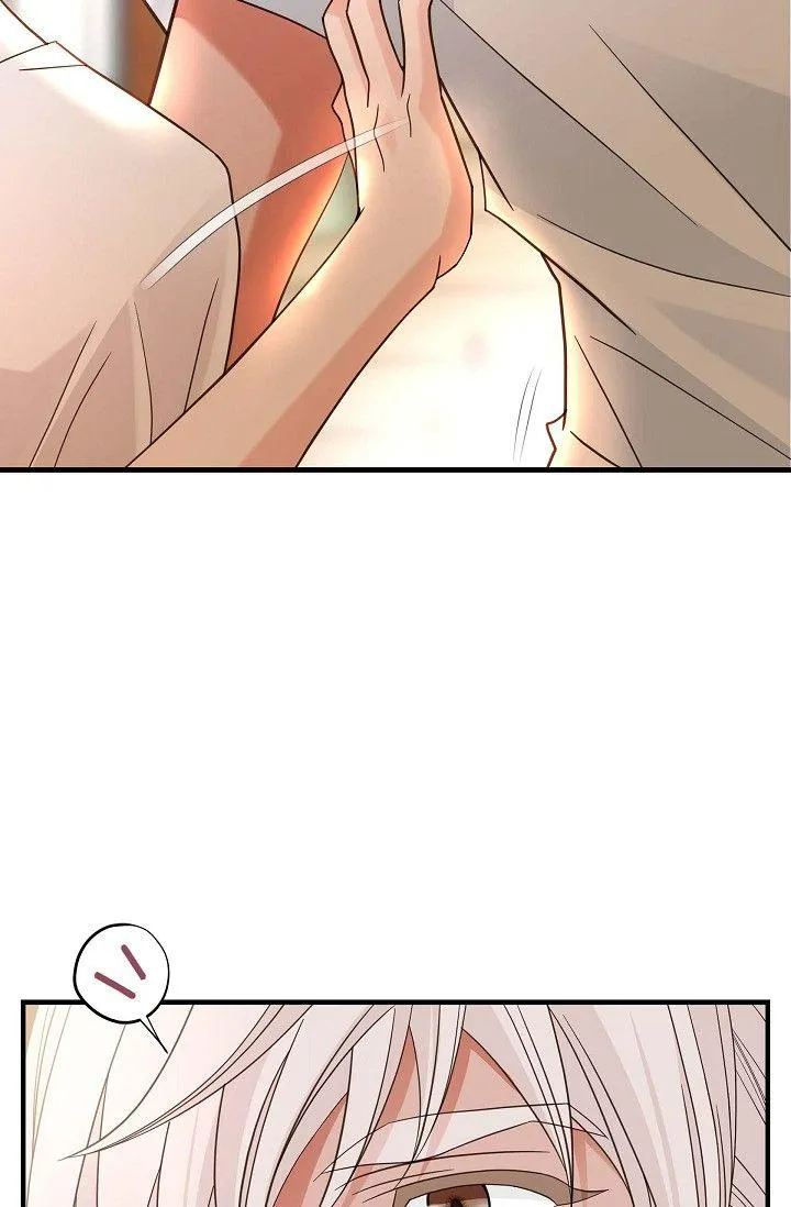 Read No Exit chapter 41 image 32 on Lezhin