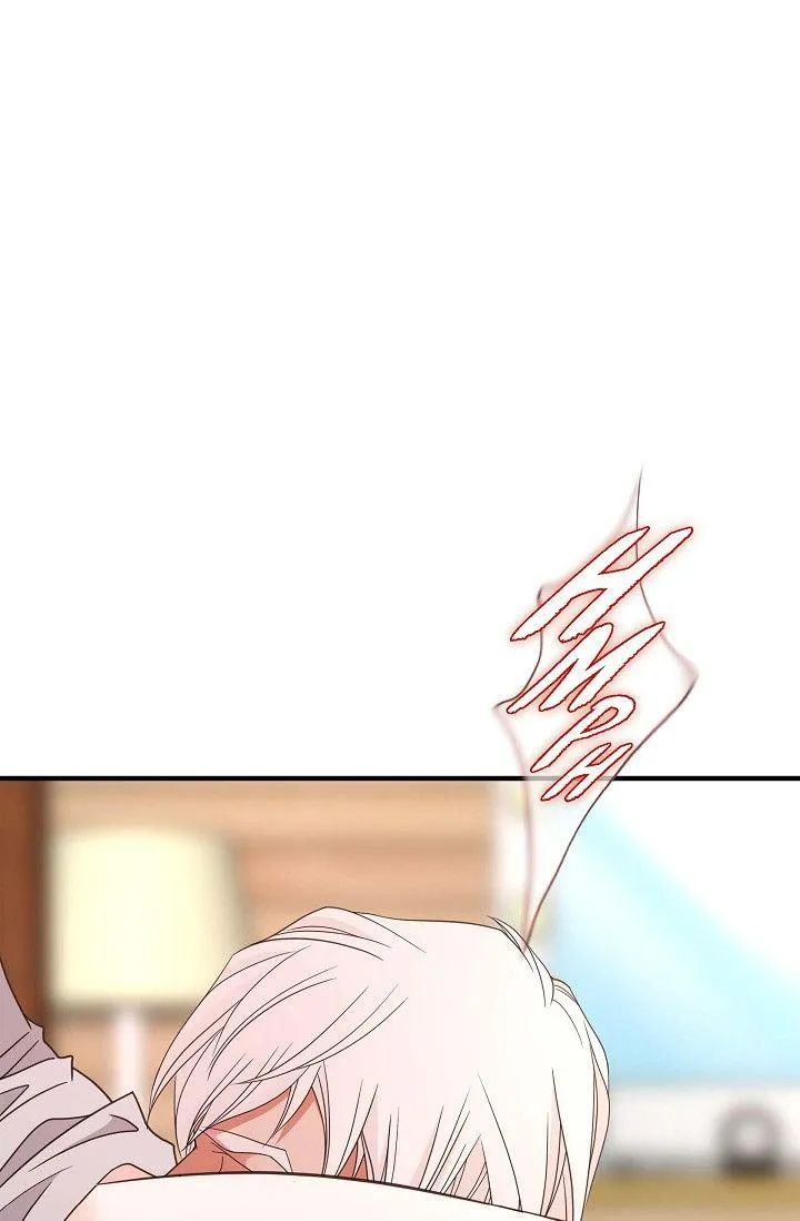 Read No Exit chapter 41 image 48 on Lezhin