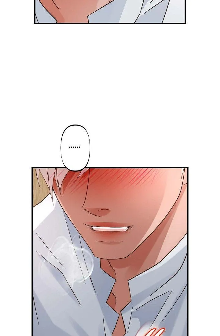 Read No Exit chapter 41 image 6 on Lezhin