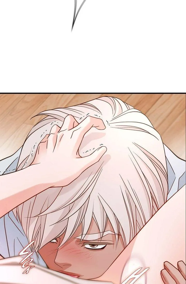 Read No Exit chapter 41 image 60 on Lezhin