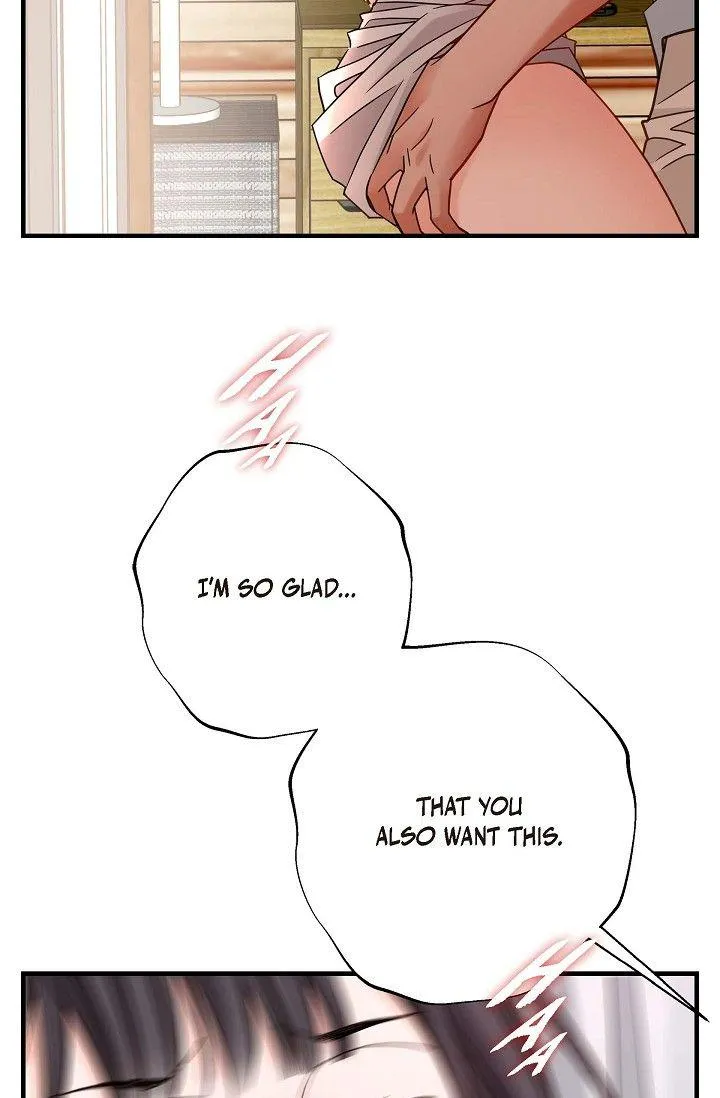 Read No Exit chapter 41 image 68 on Lezhin
