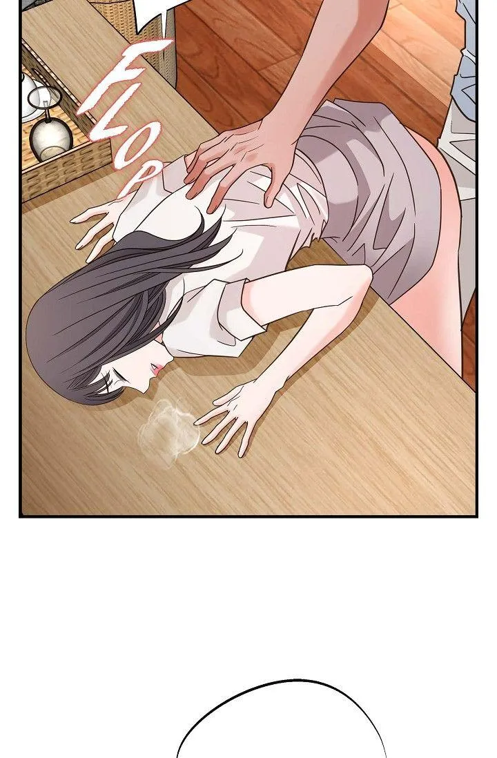 Read No Exit chapter 41 image 70 on Lezhin