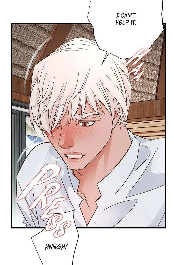 Read No Exit chapter 41 image 78 on Lezhin