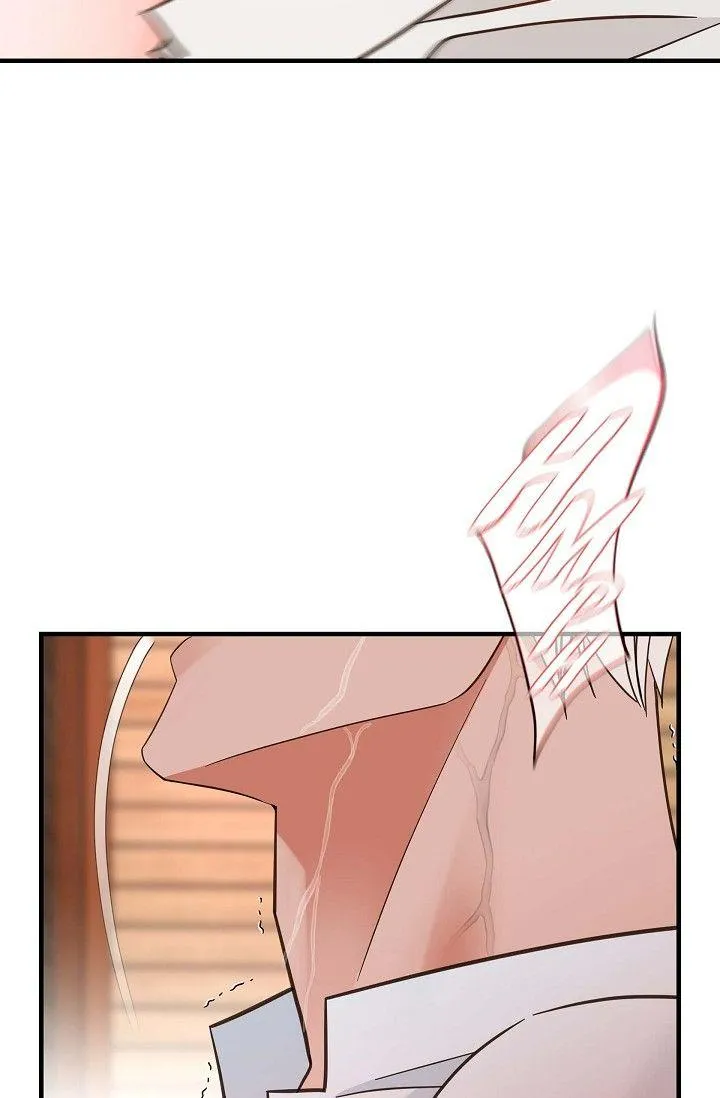 Read No Exit chapter 41 image 81 on Lezhin
