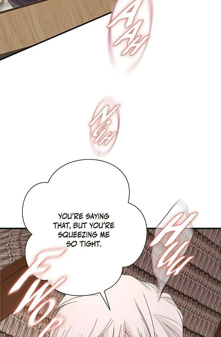 Read No Exit chapter 41 image 95 on Lezhin