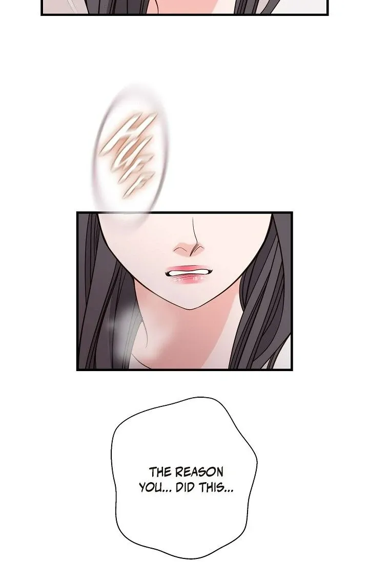Read No Exit chapter 42 image 107 on Lezhin