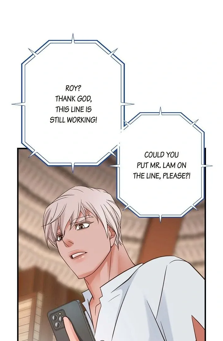 Read No Exit chapter 42 image 109 on Lezhin