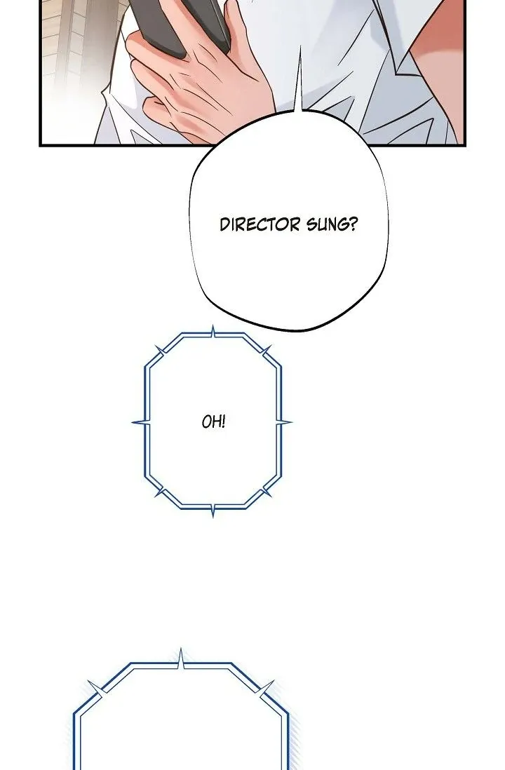 Read No Exit chapter 42 image 110 on Lezhin
