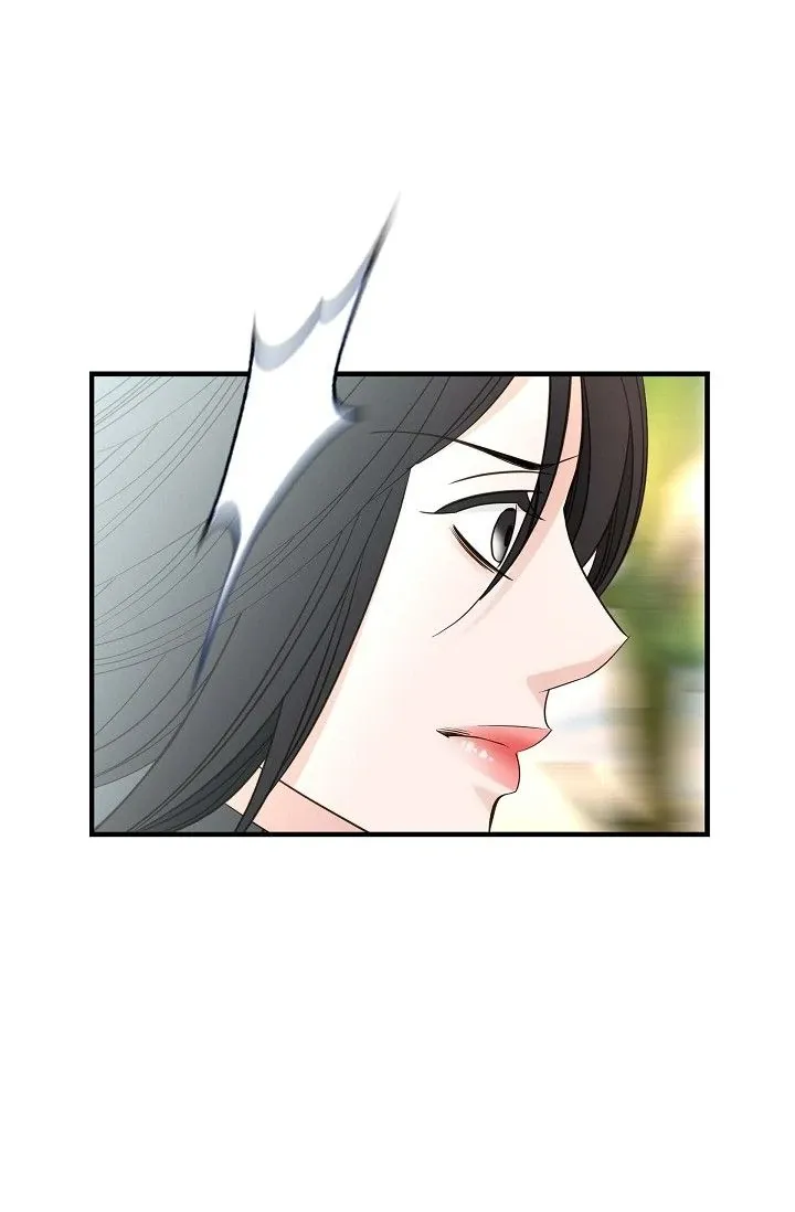 Read No Exit chapter 42 image 113 on Lezhin