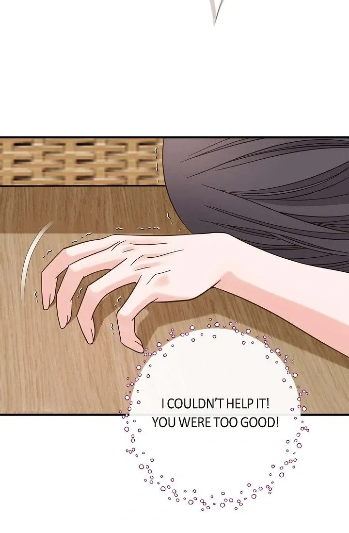 Read No Exit chapter 42 image 21 on Lezhin