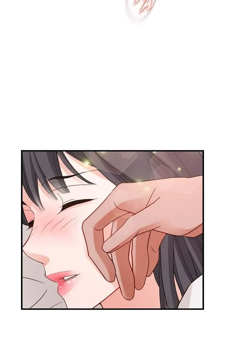 Read No Exit chapter 42 image 62 on Lezhin