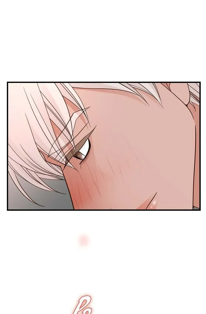 Read No Exit chapter 42 image 64 on Lezhin