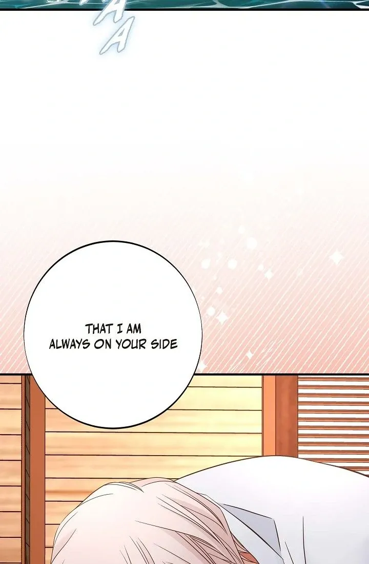 Read No Exit chapter 42 image 67 on Lezhin