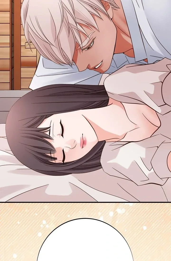 Read No Exit chapter 42 image 68 on Lezhin