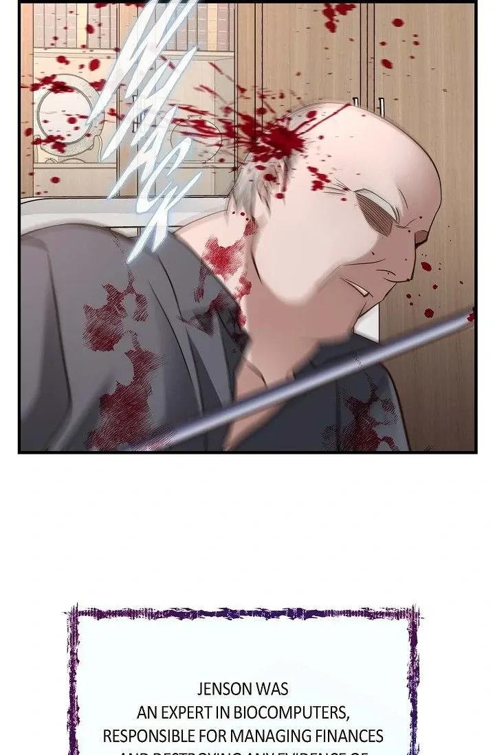 Read No Exit chapter 42 image 72 on Lezhin
