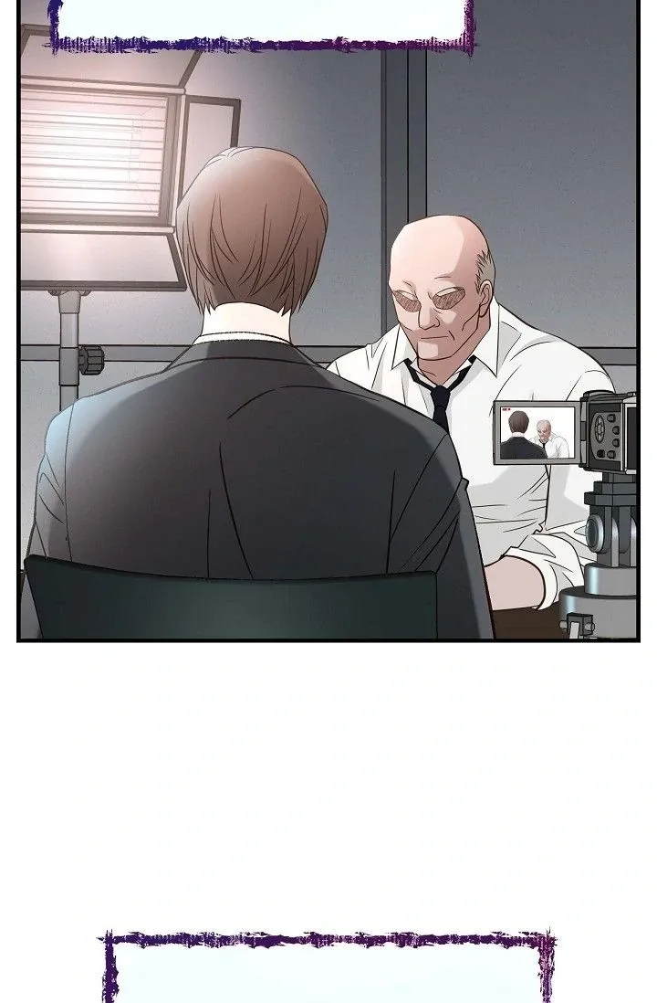 Read No Exit chapter 42 image 77 on Lezhin