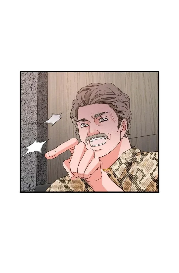 Read No Exit chapter 42 image 79 on Lezhin