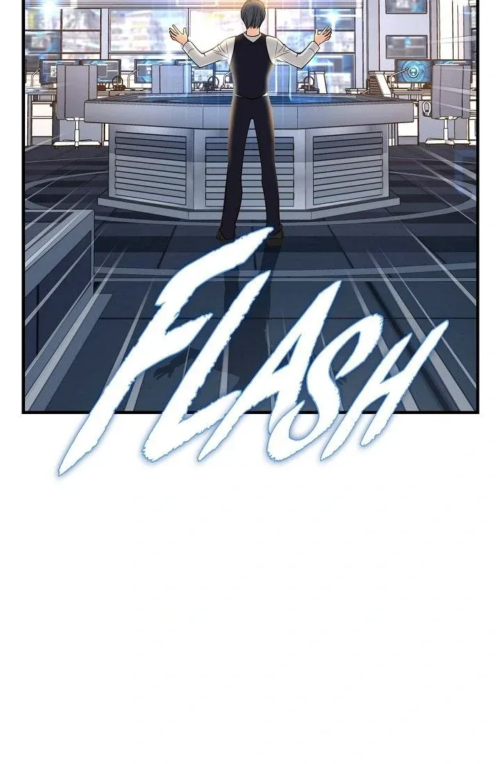 Read No Exit chapter 42 image 86 on Lezhin