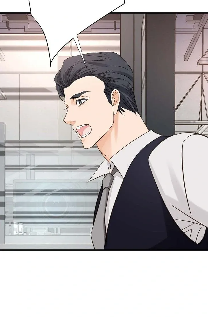 Read No Exit chapter 42 image 90 on Lezhin