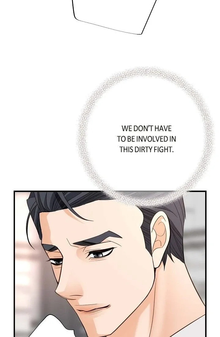 Read No Exit chapter 42 image 92 on Lezhin
