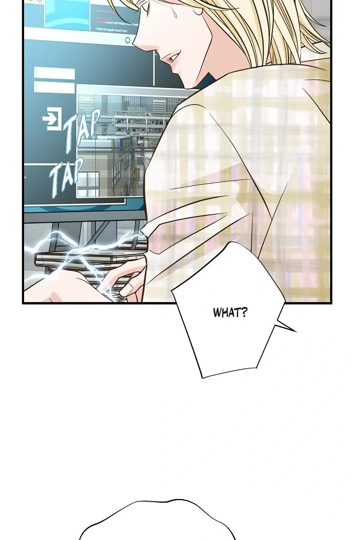 Read No Exit chapter 42 image 94 on Lezhin