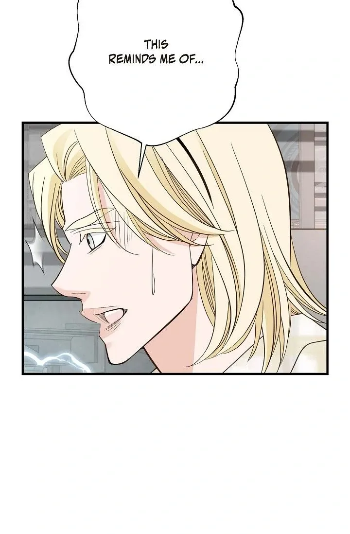 Read No Exit chapter 42 image 95 on Lezhin