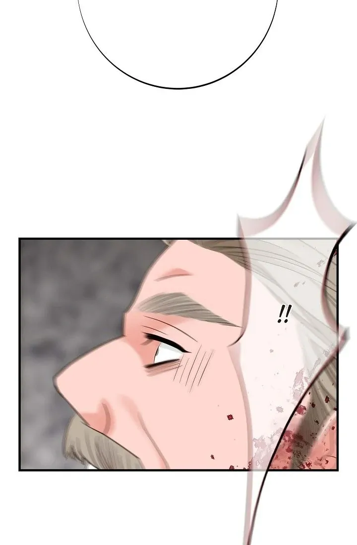 No Exit Chapter 43 page 18 - 