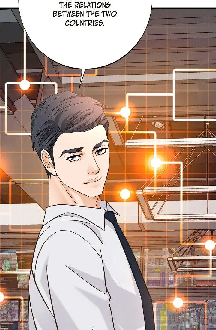 No Exit Chapter 43 page 53 - 