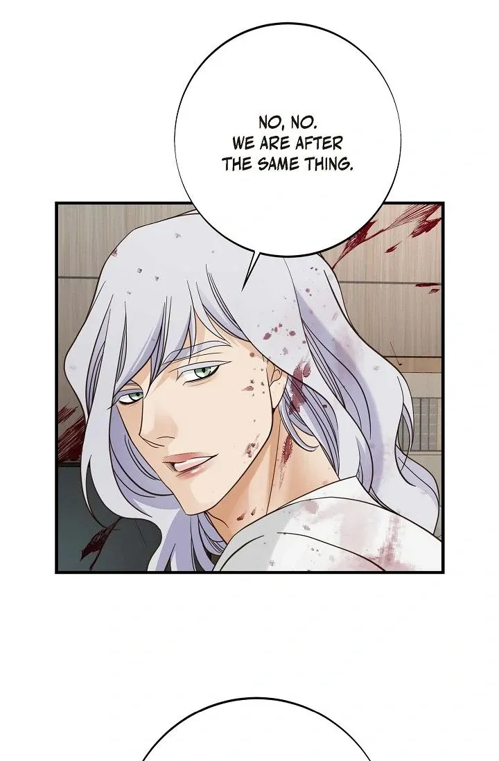 No Exit Chapter 43 page 8 - 