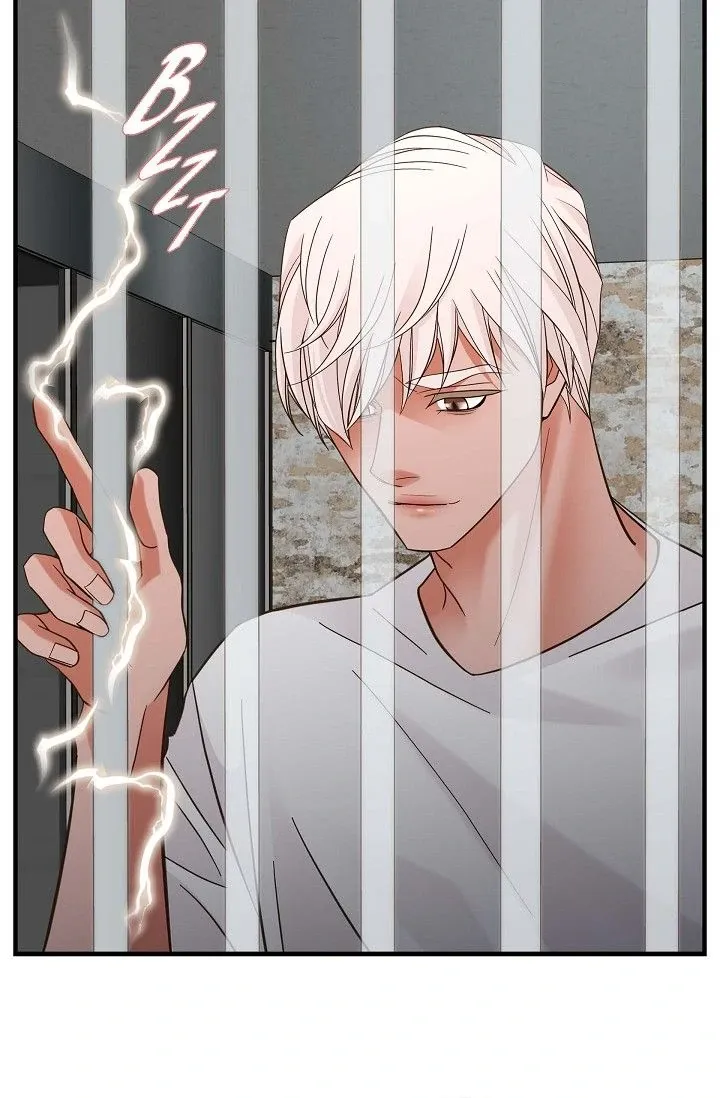 Read No Exit chapter 44 image 100 on Lezhin
