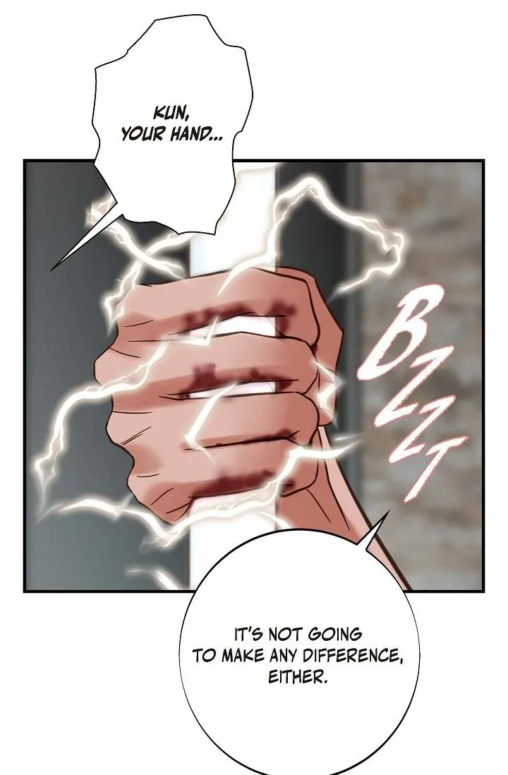 Read No Exit chapter 44 image 102 on Lezhin