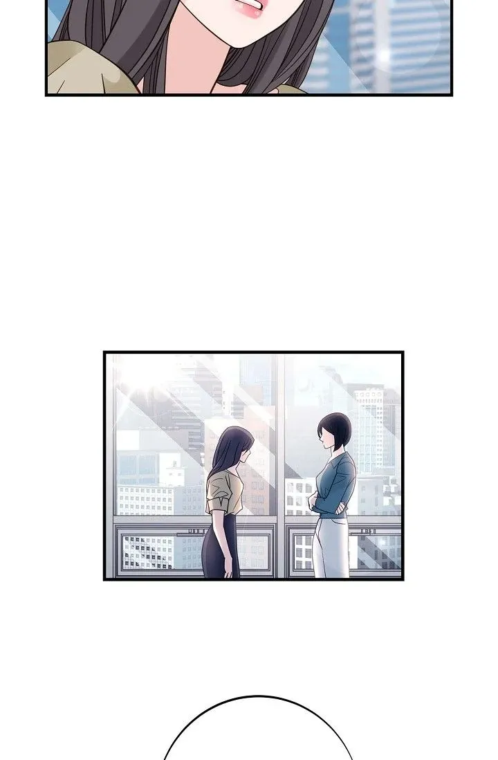 Read No Exit chapter 44 image 16 on Lezhin