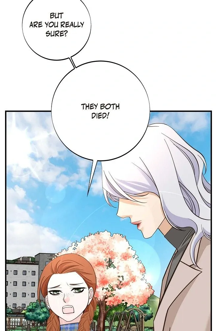 Read No Exit chapter 44 image 34 on Lezhin