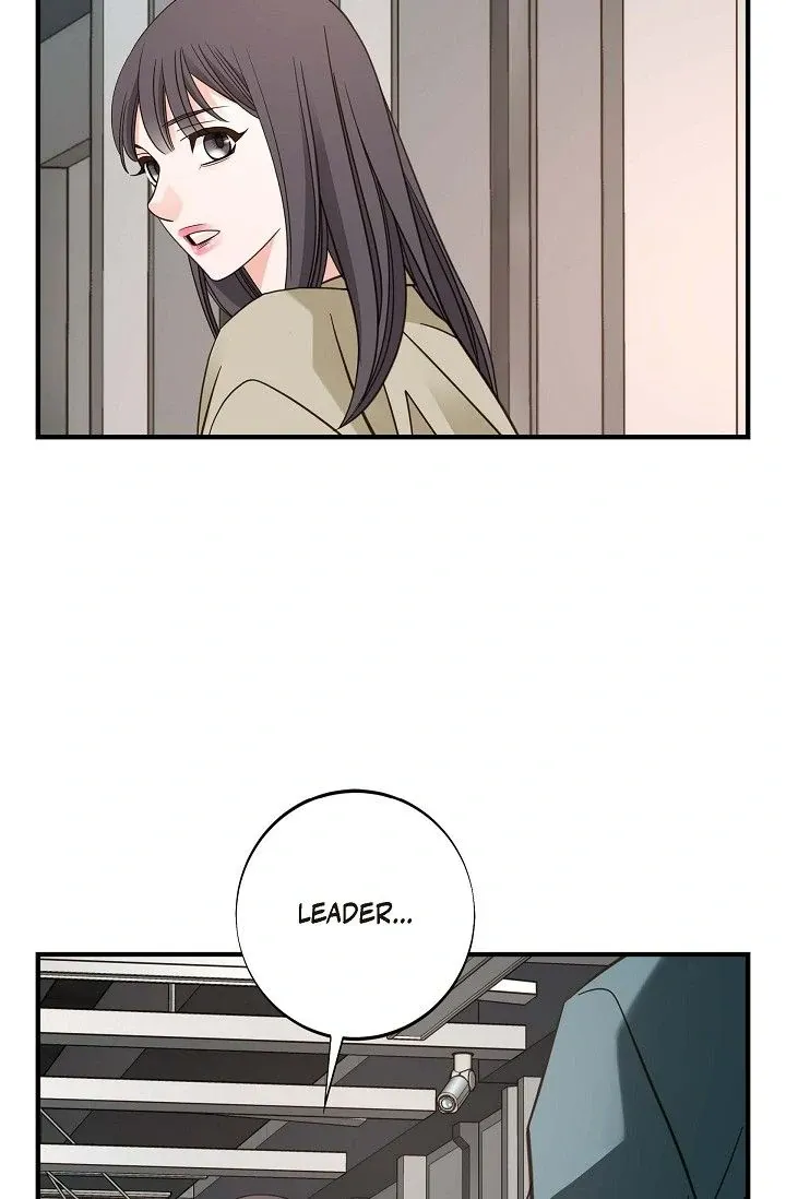 Read No Exit chapter 44 image 7 on Lezhin
