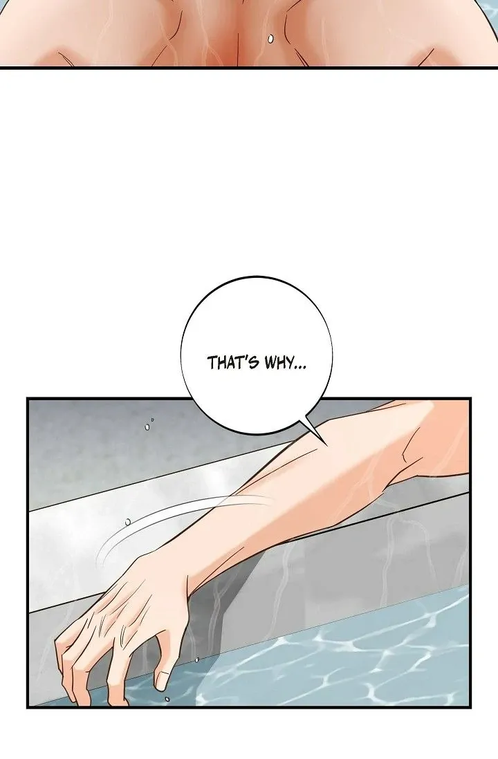 Read No Exit chapter 44 image 74 on Lezhin