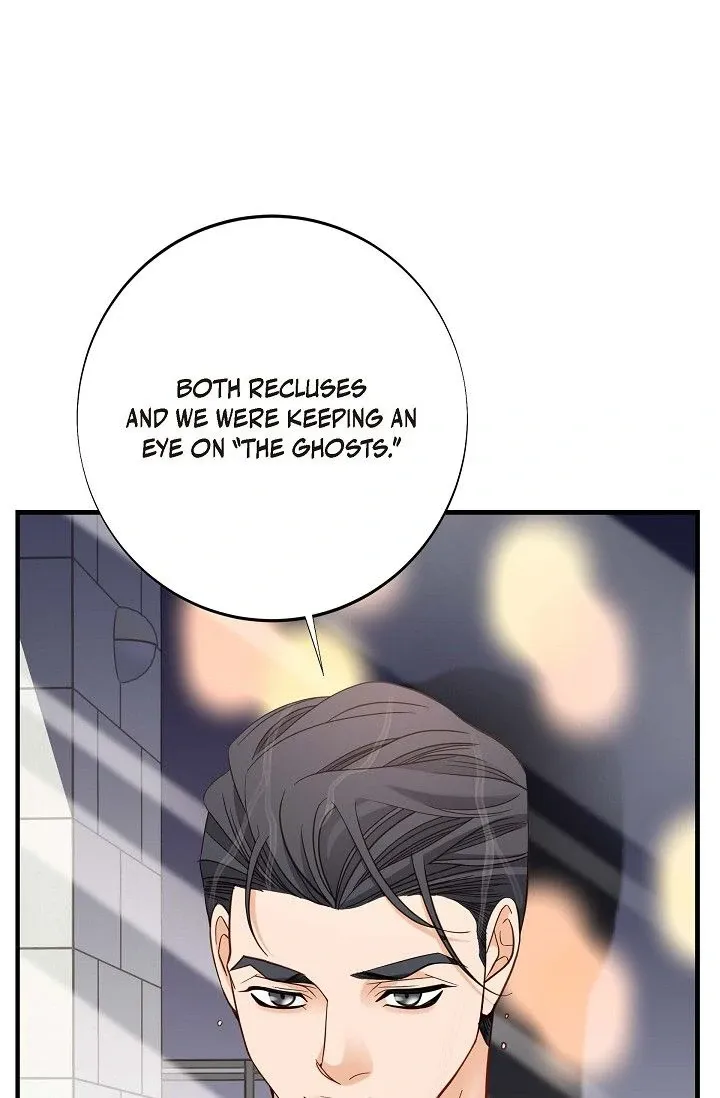 Read No Exit chapter 44 image 75 on Lezhin