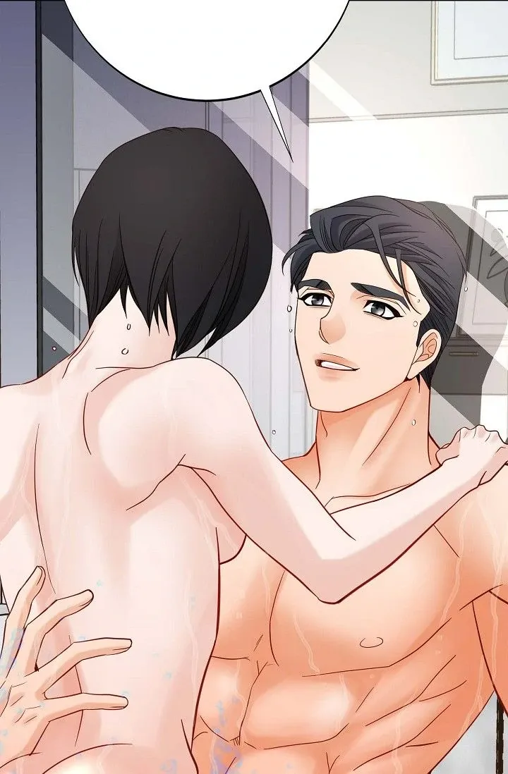 Read No Exit chapter 44 image 79 on Lezhin