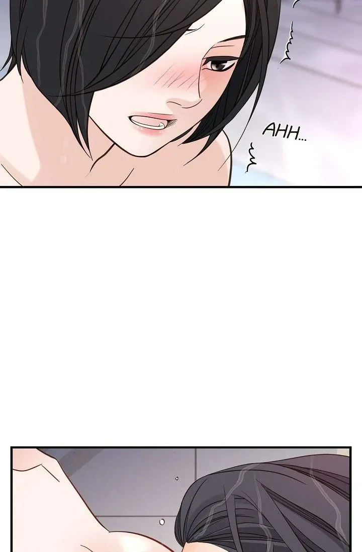 Read No Exit chapter 44 image 81 on Lezhin