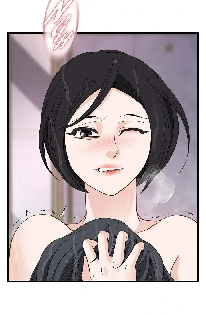 Read No Exit chapter 44 image 94 on Lezhin