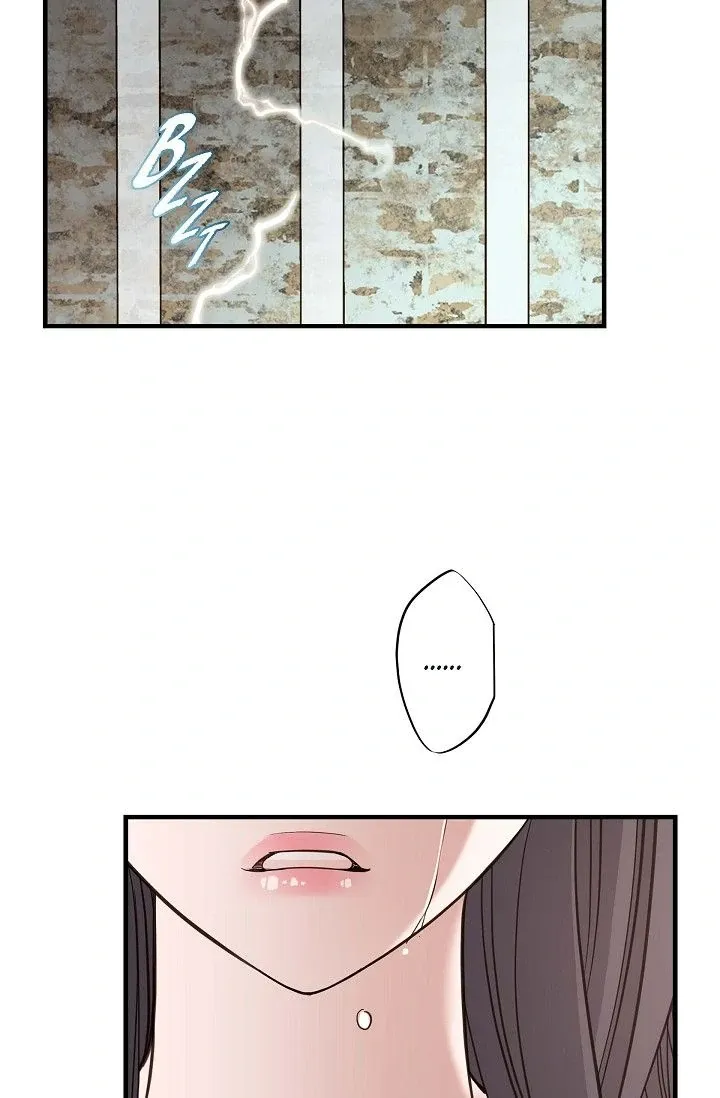 Read No Exit chapter 45 image 10 on Lezhin