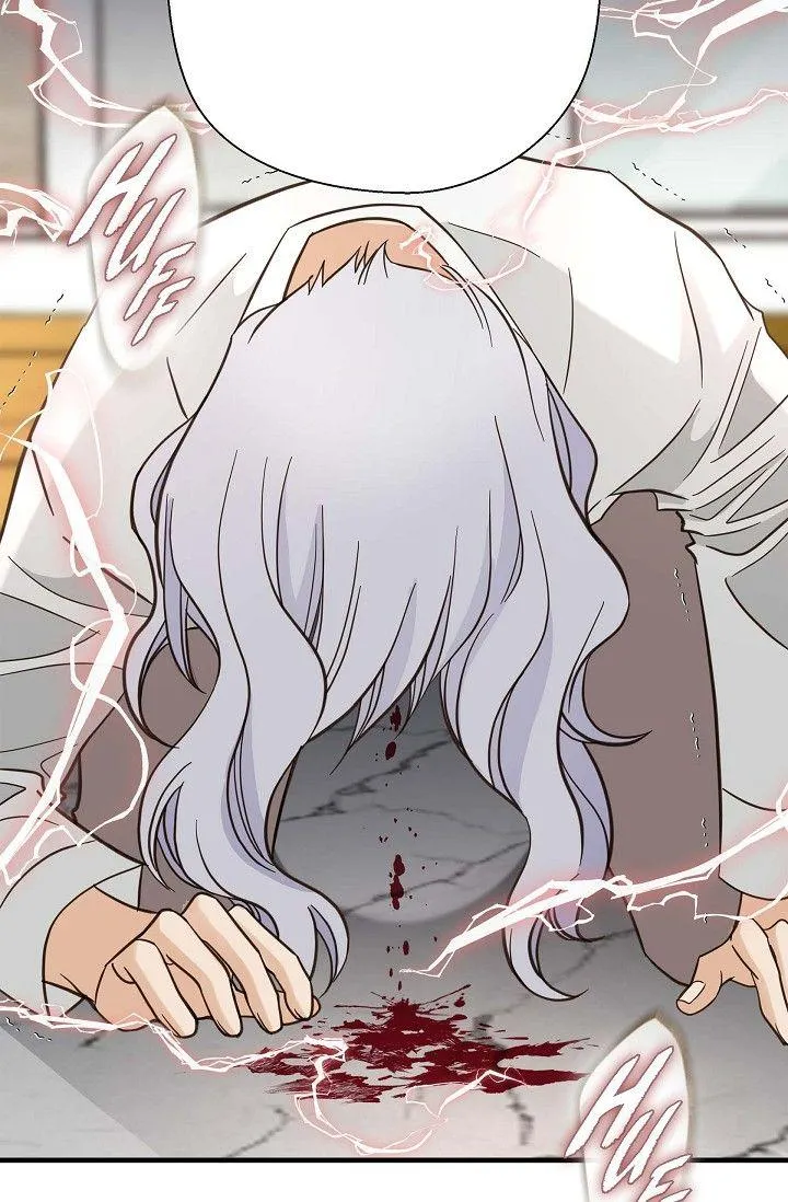 Read No Exit chapter 45 image 102 on Lezhin