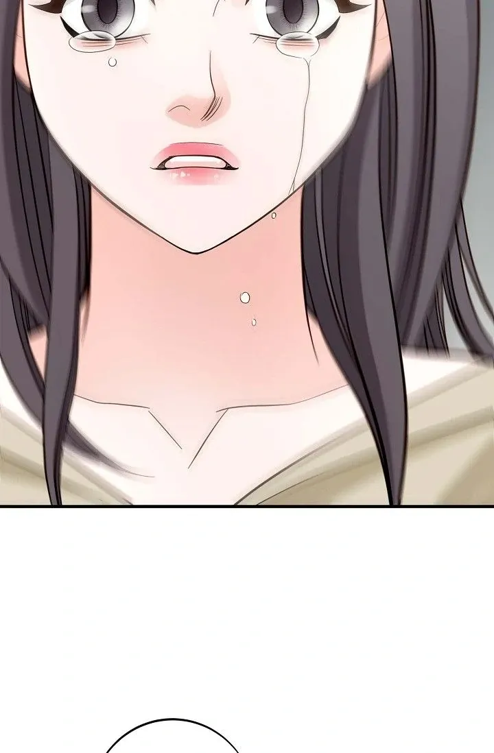 Read No Exit chapter 45 image 12 on Lezhin