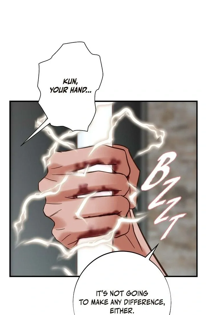 Read No Exit chapter 45 image 2 on Lezhin